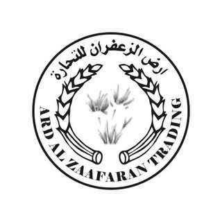 ardalzaafaranperfumes