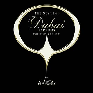The Spirit of Dubai | روح دبي